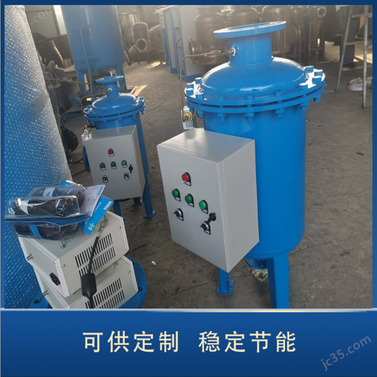 石家庄地源热泵专用水处理器(图1) 石家庄地源热泵专用水处理器(图1)