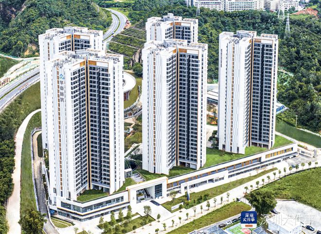 智能建造试点推进会在深召开打造建筑业新质生产力引擎(图2)