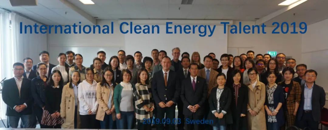 地源热泵什么是地源热泵?的最新报道(图4) 地源热泵什么是地源热泵?的最新报道(图4)