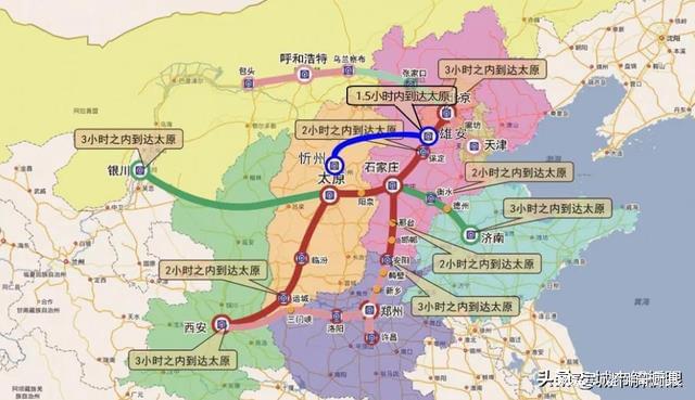 太原高铁西站进展:地热能项目计划2024年完工(图2) 太原高铁西站进展:地热能项目计划2024年完工(图2)