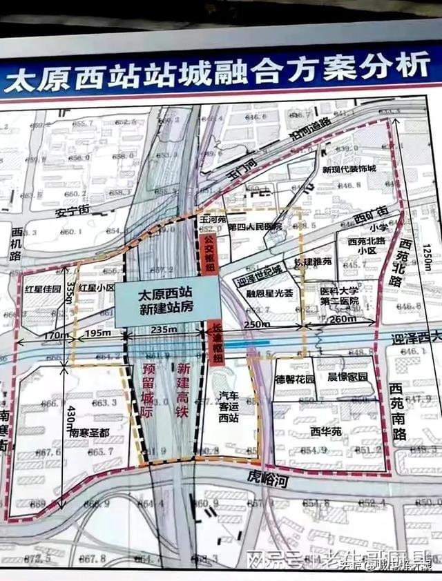 太原高铁西站进展:地热能项目计划2024年完工(图1) 太原高铁西站进展:地热能项目计划2024年完工(图1)