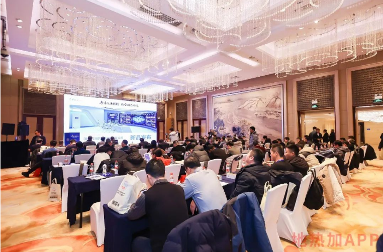 创新突破 聚焦地热全产业链 ——OpenNE·2024地热能系统集成大会成功召开(图4) 创新突破 聚焦地热全产业链 ——OpenNE·2024地热能系统集成大会成功召开(图4)