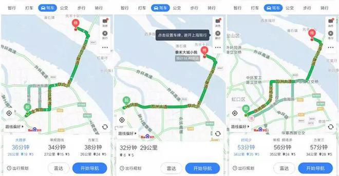 御岛财富售楼处官方发布(图20)