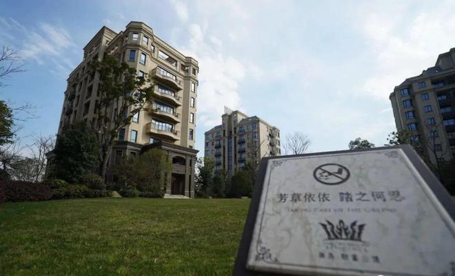 御岛财富售楼处官方发布(图9)