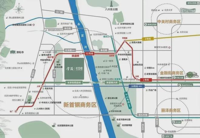 【官方】@北京【金茂长安悦】售楼处电话_售楼处地址楼盘详情！(图1)