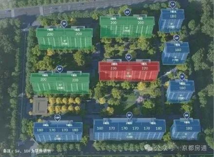 望京国誉府(售楼处)官方发布丨朝阳望京国誉府欢迎您丨地址价格(图4)