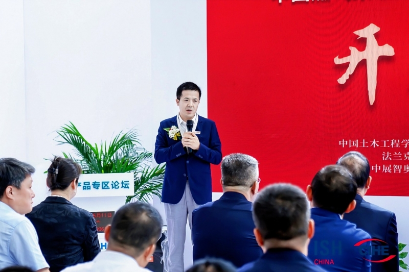 博世舒适科技携多款壁挂炉亮相2024中国供热展引领智能舒适家居新生活(图2)