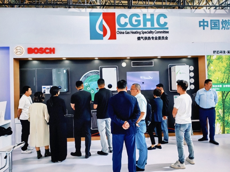 博世舒适科技携多款壁挂炉亮相2024中国供热展引领智能舒适家居新生活(图1)