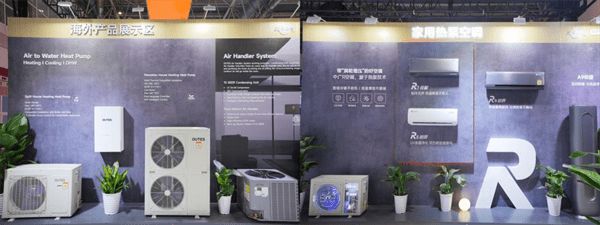 “泵”发强音中广欧特斯高光亮相2024中国供热展(图2) “泵”发强音中广欧特斯高光亮相2024中国供热展(图2)