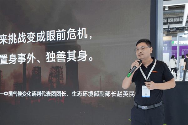 “泵”发强音中广欧特斯高光亮相2024中国供热展(图10) “泵”发强音中广欧特斯高光亮相2024中国供热展(图10)