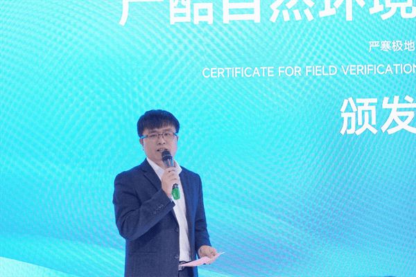 “泵”发强音中广欧特斯高光亮相2024中国供热展(图9) “泵”发强音中广欧特斯高光亮相2024中国供热展(图9)