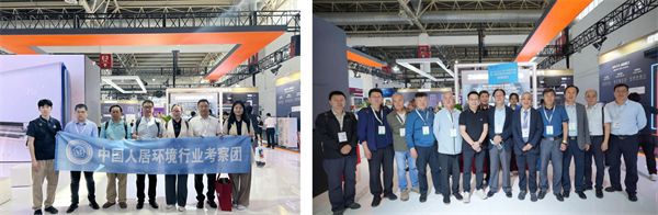 “泵”发强音中广欧特斯高光亮相2024中国供热展(图11) “泵”发强音中广欧特斯高光亮相2024中国供热展(图11)