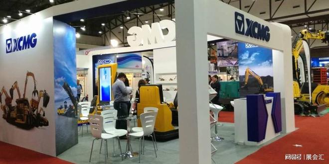 九游体育官网2024年泰国国际建筑工程技术展览会(图2) 九游体育官网2024年泰国国际建筑工程技术展览会(图2)