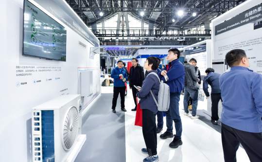 2024中国热泵展开幕 热泵多场景解决方案获得关注(图1)