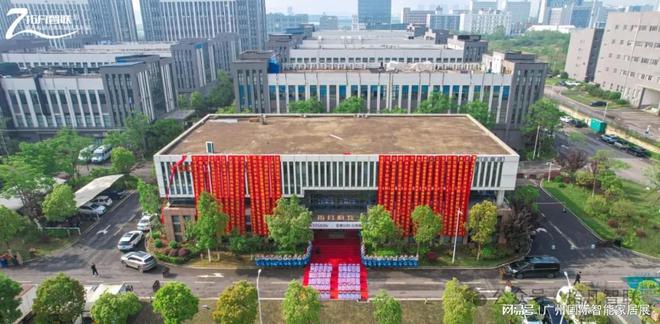 拓凡科技将携智能家居创新品牌YOOMI悠觅亮相广州智能建筑展(图1) 拓凡科技将携智能家居创新品牌YOOMI悠觅亮相广州智能建筑展(图1)