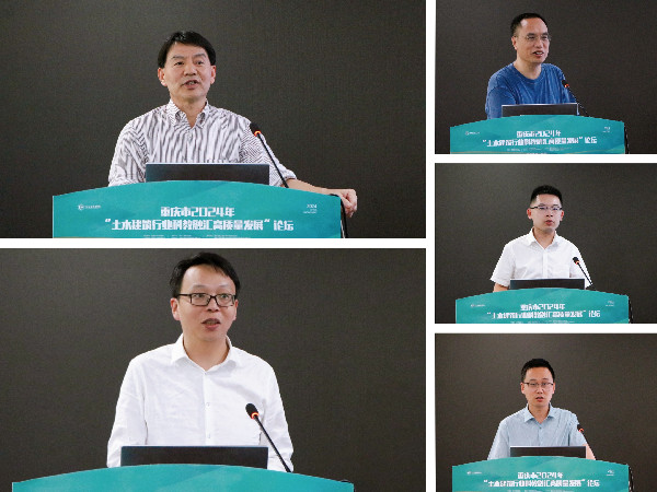 九游体育官方新华网重庆频道(图4) 九游体育官方新华网重庆频道(图4)