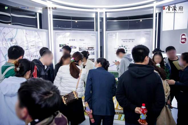 一文读懂中环金茂府优缺点!分析一下中环金茂府值得买吗？(图1)