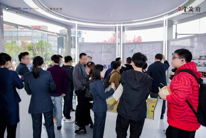 一文读懂中环金茂府优缺点!分析一下中环金茂府值得买吗？(图2)