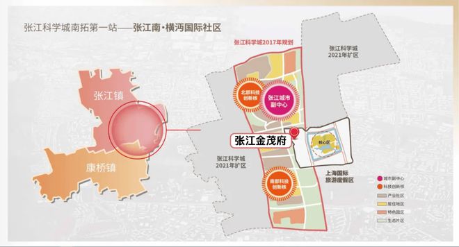 一文读懂中环金茂府优缺点!分析一下中环金茂府值得买吗？(图18)