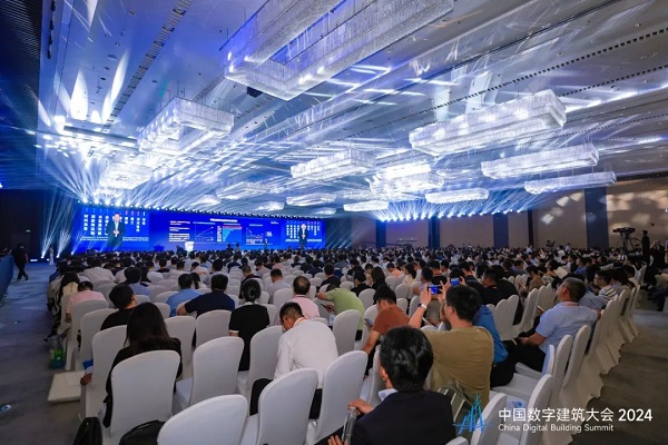 真数字孪生、真人工智能博锐尚格亮相中国数字建筑大会2024(图2)