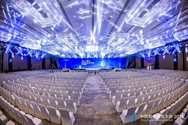 真数字孪生、真人工智能博锐尚格亮相中国数字建筑大会2024(图1)
