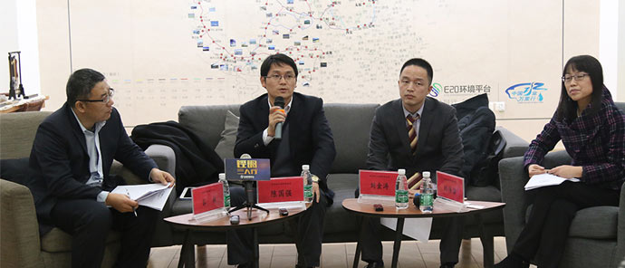 【典型案例】东莞市中堂镇推进能源绿色低碳转型不力 节能管理问题突出(图2) 【典型案例】东莞市中堂镇推进能源绿色低碳转型不力 节能管理问题突出(图2)