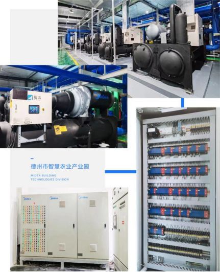 九游网站2024中国供热展开幕在即美的楼宇科技探索绿色供热新路径(图2) 九游网站2024中国供热展开幕在即美的楼宇科技探索绿色供热新路径(图2)