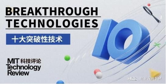 九游体育官网热泵地暖机将全面取代传统煤锅炉采暖成为2024首个黑马？(图1)