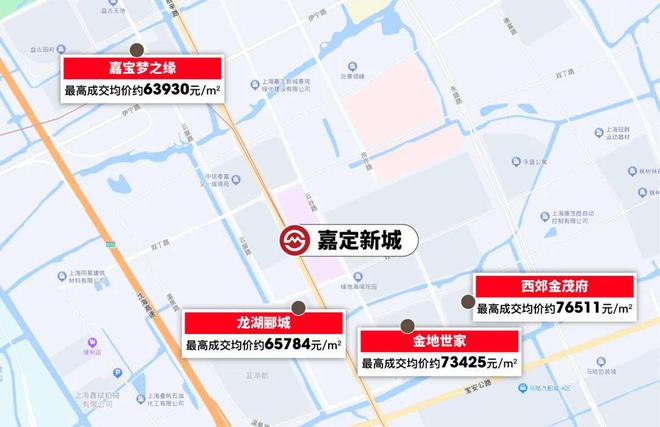 上海宝山中环金茂府售楼处一房一价中环金茂府详情价格认购九体育游网站中(图10)