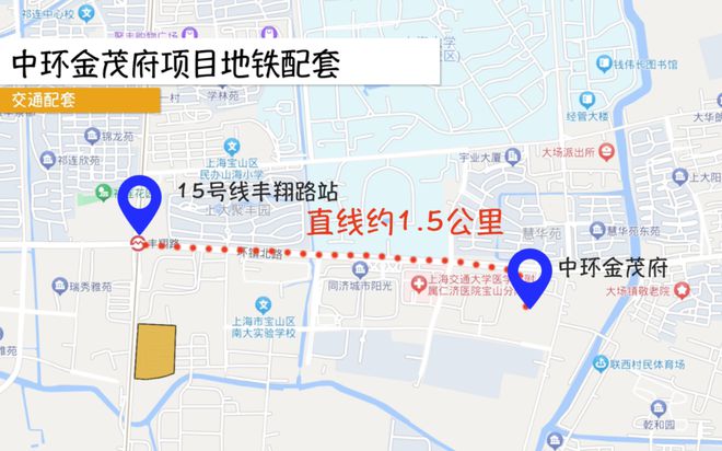 上海宝山中环金茂府售楼处一房一价中环金茂府详情价格认购九体育游网站中(图21)