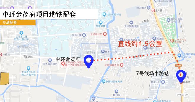 上海宝山中环金茂府售楼处一房一价中环金茂府详情价格认购九体育游网站中(图22)