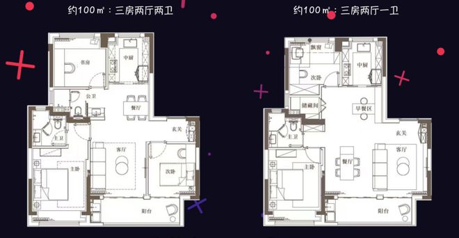 上海宝山中环金茂府售楼处一房一价中环金茂府详情价格认购九体育游网站中(图27)