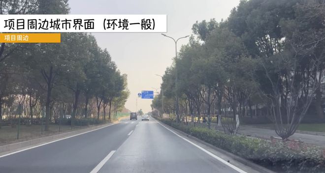 上海九体育游网站宝山中环金茂府售楼处电话-中环金茂府利弊(优点、不足)分析(图20) 上海九体育游网站宝山中环金茂府售楼处电话-中环金茂府利弊(优点、不足)分析(图20)