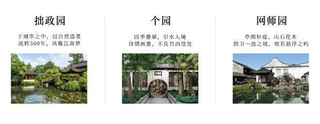 江心洲贤坤花九体育游网站园-售楼部电话-户型价格-楼盘详情-24小时电话解析！(图2)