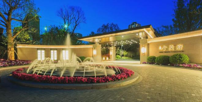 张江金茂府2九游体育官网024官方网站发布张江金茂府售楼中心欢迎您(图2)