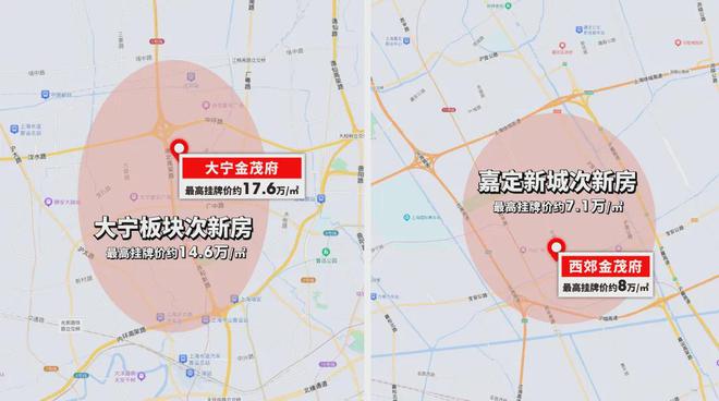 张江金茂府2九游体育官网024官方网站发布张江金茂府售楼中心欢迎您(图6)