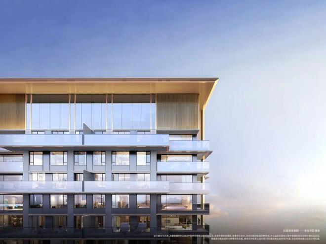 九游体育·JIUYOU2024热门楼盘：科技路金茂府售楼处电话→官方首页网站→楼盘百科(图5)