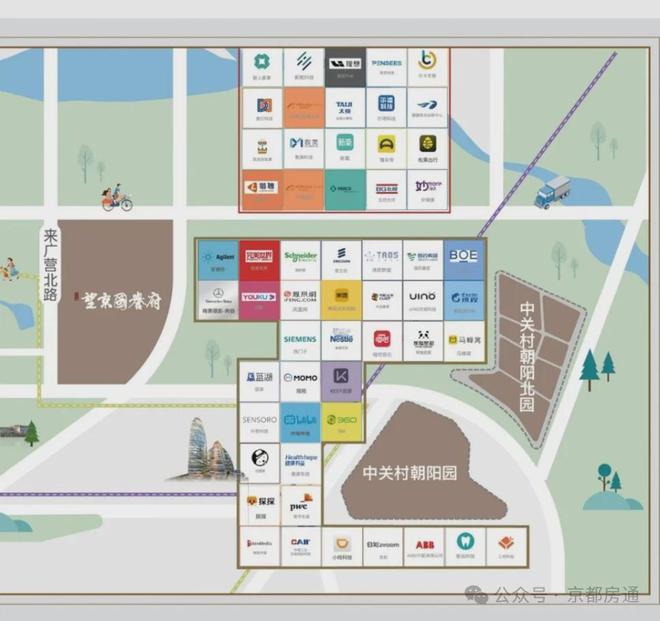 2024北九游体育官网京热门楼盘→望京国誉府→官方售楼中心电话→最新百科详情(图3) 2024北九游体育官网京热门楼盘→望京国誉府→官方售楼中心电话→最新百科详情(图3)