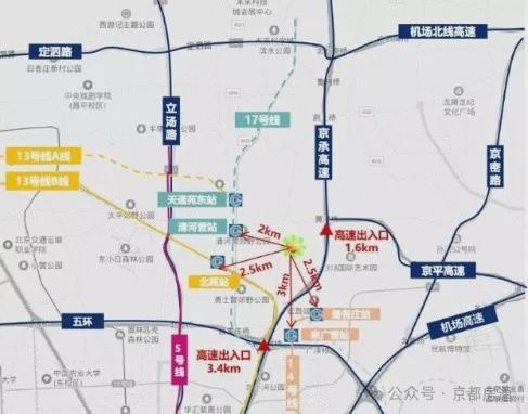 2024北九游体育官网京热门楼盘→望京国誉府→官方售楼中心电话→最新百科详情(图6) 2024北九游体育官网京热门楼盘→望京国誉府→官方售楼中心电话→最新百科详情(图6)