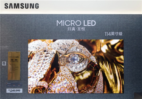 三星电视携创新成果参展第21届广州国际建筑电气技术九体育游网站展览会(图2) 三星电视携创新成果参展第21届广州国际建筑电气技术九体育游网站展览会(图2)