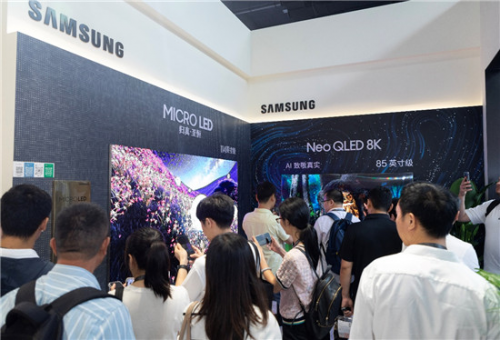 三星电视携创新成果参展第21届广州国际建筑电气技术九体育游网站展览会(图1) 三星电视携创新成果参展第21届广州国际建筑电气技术九体育游网站展览会(图1)