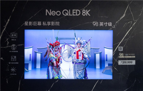 三星电视携创新成果参展第21届广州国际建筑电气技术九体育游网站展览会(图4) 三星电视携创新成果参展第21届广州国际建筑电气技术九体育游网站展览会(图4)