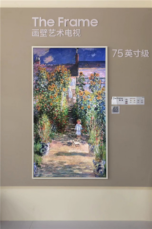 三星电视携创新成果参展第21届广州国际建筑电气技术九体育游网站展览会(图5) 三星电视携创新成果参展第21届广州国际建筑电气技术九体育游网站展览会(图5)