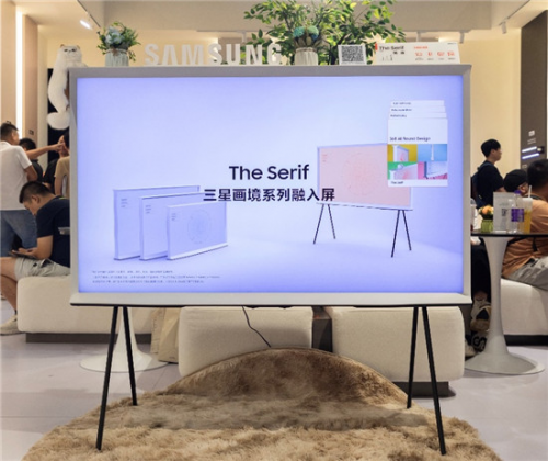 三星电视携创新成果参展第21届广州国际建筑电气技术九体育游网站展览会(图6) 三星电视携创新成果参展第21届广州国际建筑电气技术九体育游网站展览会(图6)