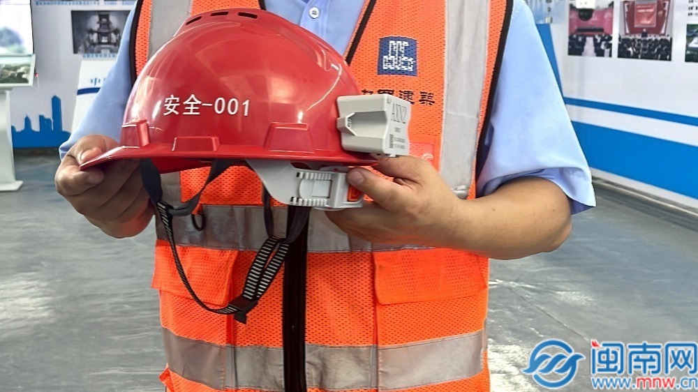 聚焦安全生产与智能建造 这场全省观摩会在泉州九游体育举行(图3) 聚焦安全生产与智能建造 这场全省观摩会在泉州九游体育举行(图3)