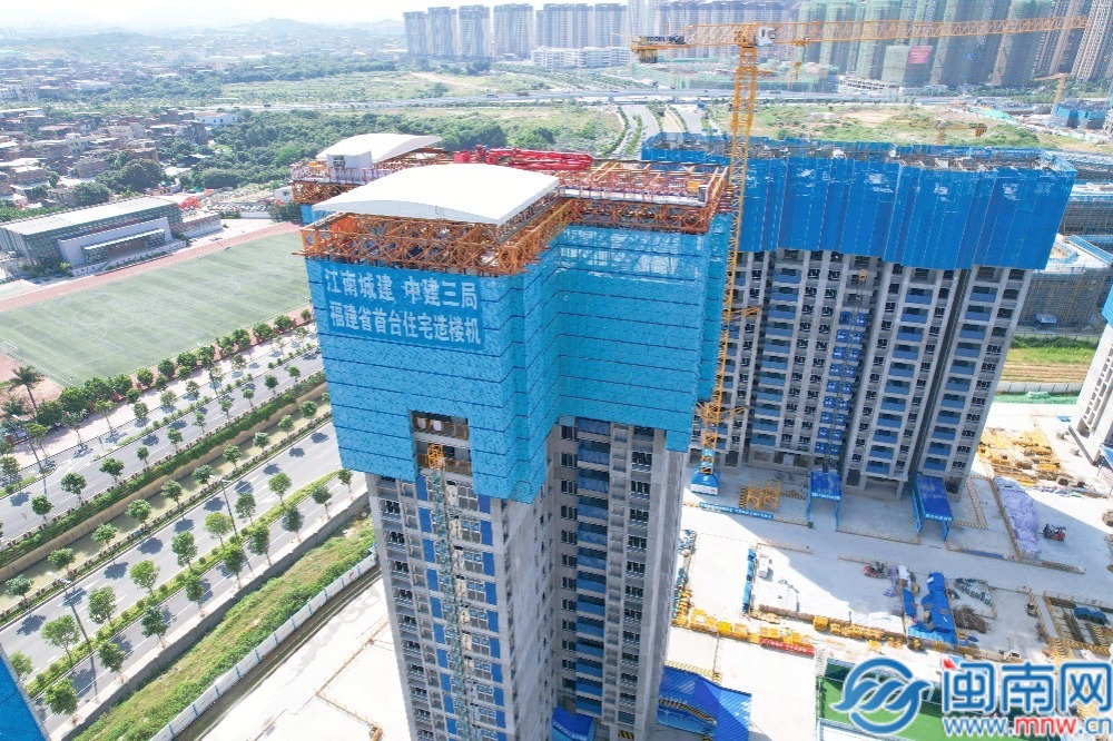 聚焦安全生产与智能建造 这场全省观摩会在泉州九游体育举行(图2) 聚焦安全生产与智能建造 这场全省观摩会在泉州九游体育举行(图2)