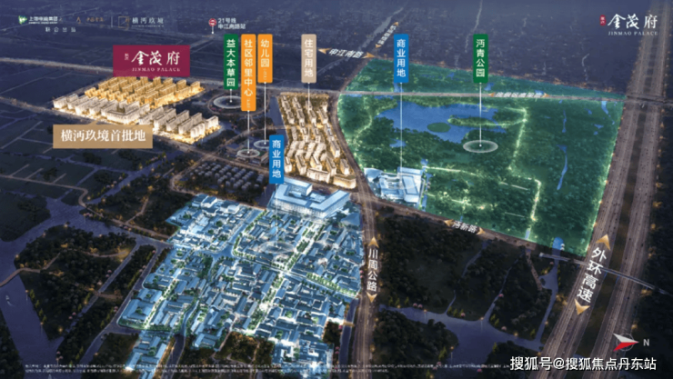 九游体育2024上海 张江金茂府(张江金茂府)首页网站-楼盘详情-户型配套(图9) 九游体育2024上海 张江金茂府(张江金茂府)首页网站-楼盘详情-户型配套(图9)