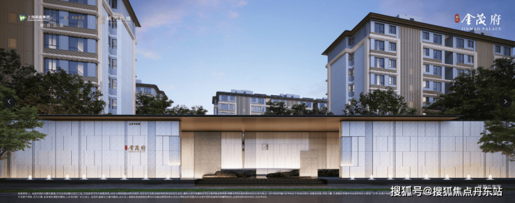 九游体育2024上海 张江金茂府(张江金茂府)首页网站-楼盘详情-户型配套(图16) 九游体育2024上海 张江金茂府(张江金茂府)首页网站-楼盘详情-户型配套(图16)