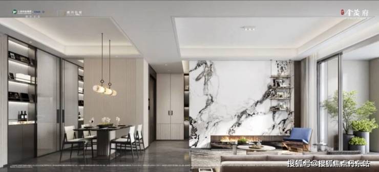 九游体育2024上海 张江金茂府(张江金茂府)首页网站-楼盘详情-户型配套(图21) 九游体育2024上海 张江金茂府(张江金茂府)首页网站-楼盘详情-户型配套(图21)