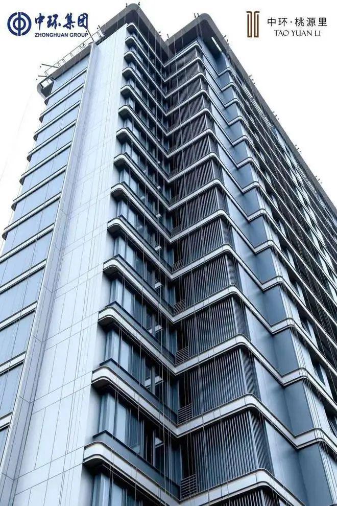 2024年中环桃源里(官方网站)中环桃源里2024年最新房九游体育价曝光(图10) 2024年中环桃源里(官方网站)中环桃源里2024年最新房九游体育价曝光(图10)